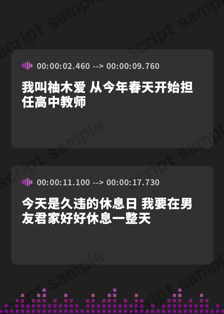 【簡体中文版】爆乳彼女と隣の爆乳お姉さんの彼氏を賭けた奪い合いレズバトル