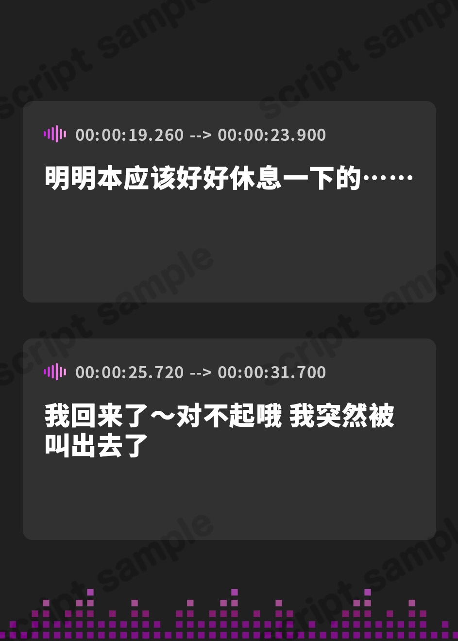 【簡体中文版】爆乳彼女と隣の爆乳お姉さんの彼氏を賭けた奪い合いレズバトル