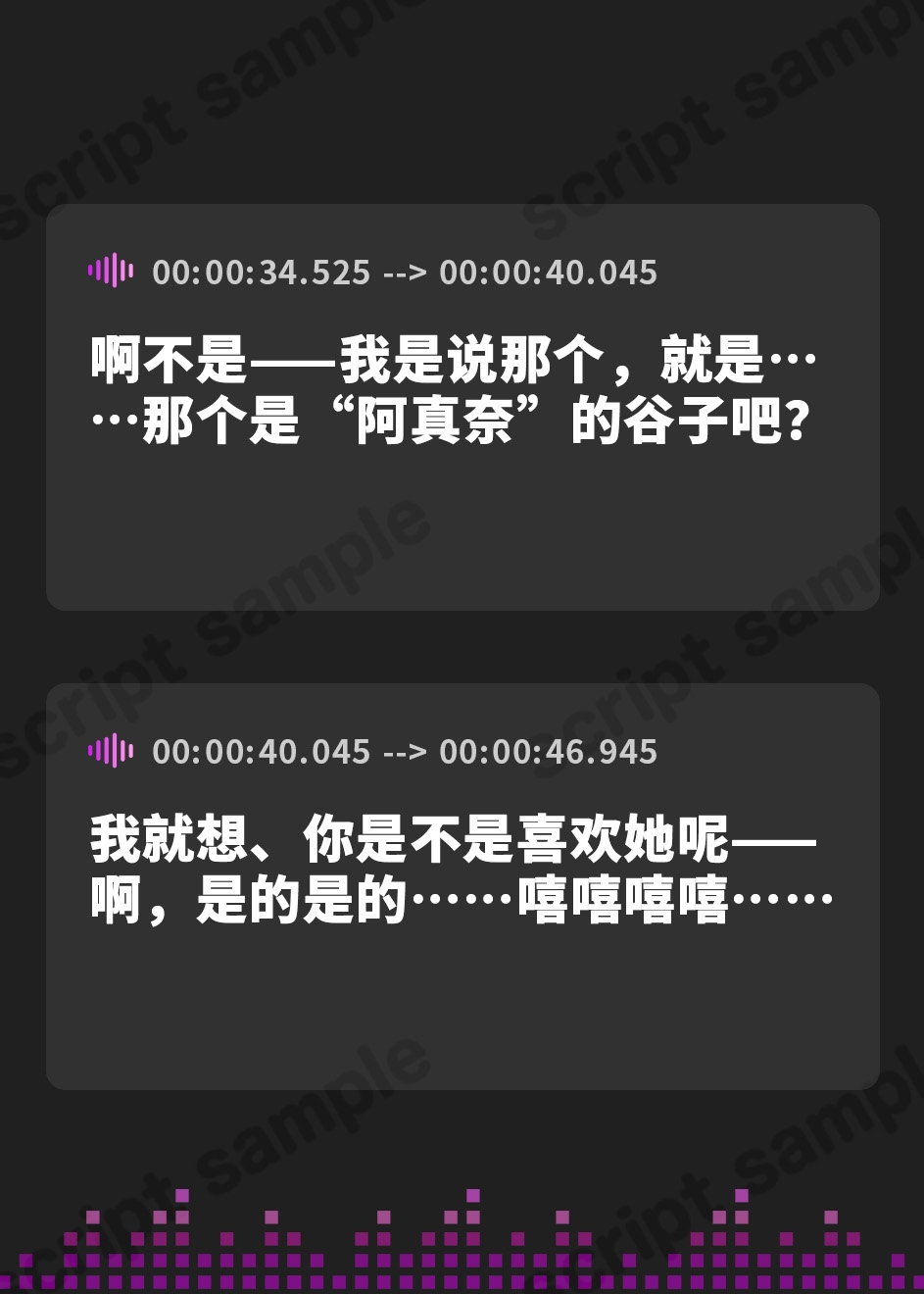 【簡体中文版】【スポンジジュレスライム&綿棒&プラスチック耳かき】いえカノ～恋人は推しのバーチャル配信者と中の人?～【CV.西尾夕香】