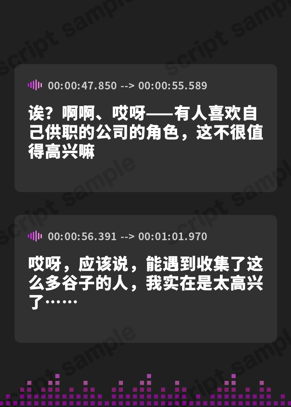 【簡体中文版】【スポンジジュレスライム&綿棒&プラスチック耳かき】いえカノ～恋人は推しのバーチャル配信者と中の人?～【CV.西尾夕香】