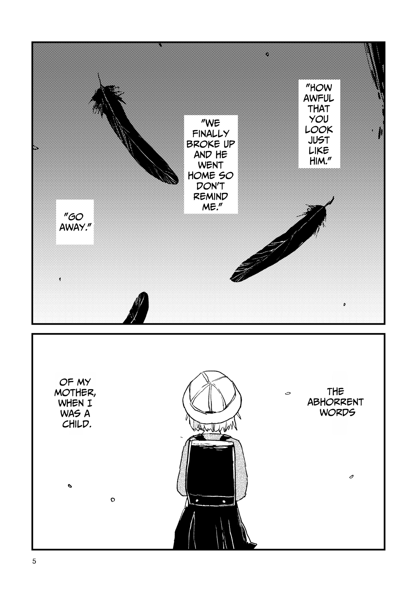 【英語版】にんげんやめたい