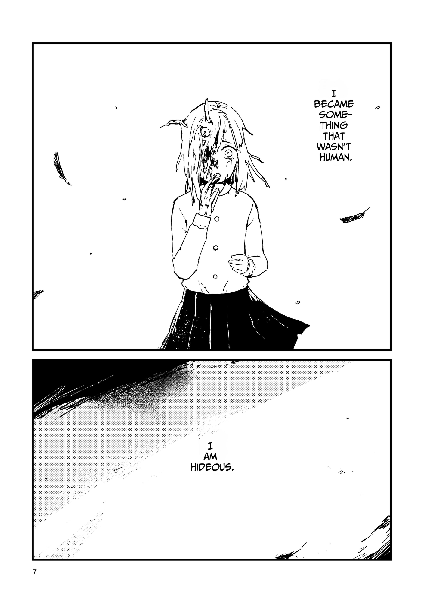 【英語版】にんげんやめたい