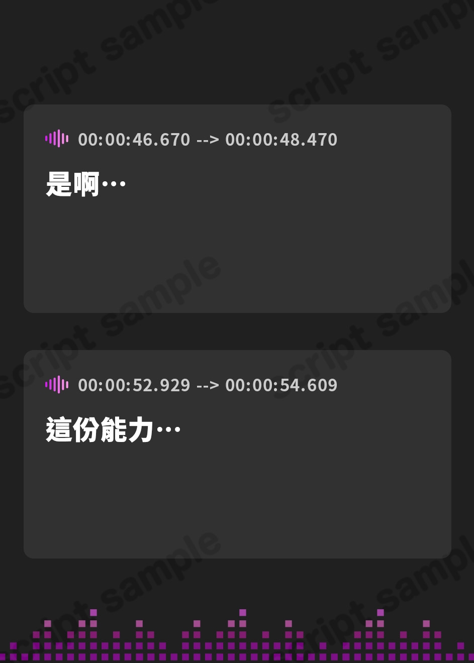 【繁体中文版】【死に戻り→失敗?】純度100%処女の爆乳剣姫が100回犯され精神崩壊×メス堕ち×肉体改造で性玩具にされるお話【洗脳×わからせ×豚喘ぎ】