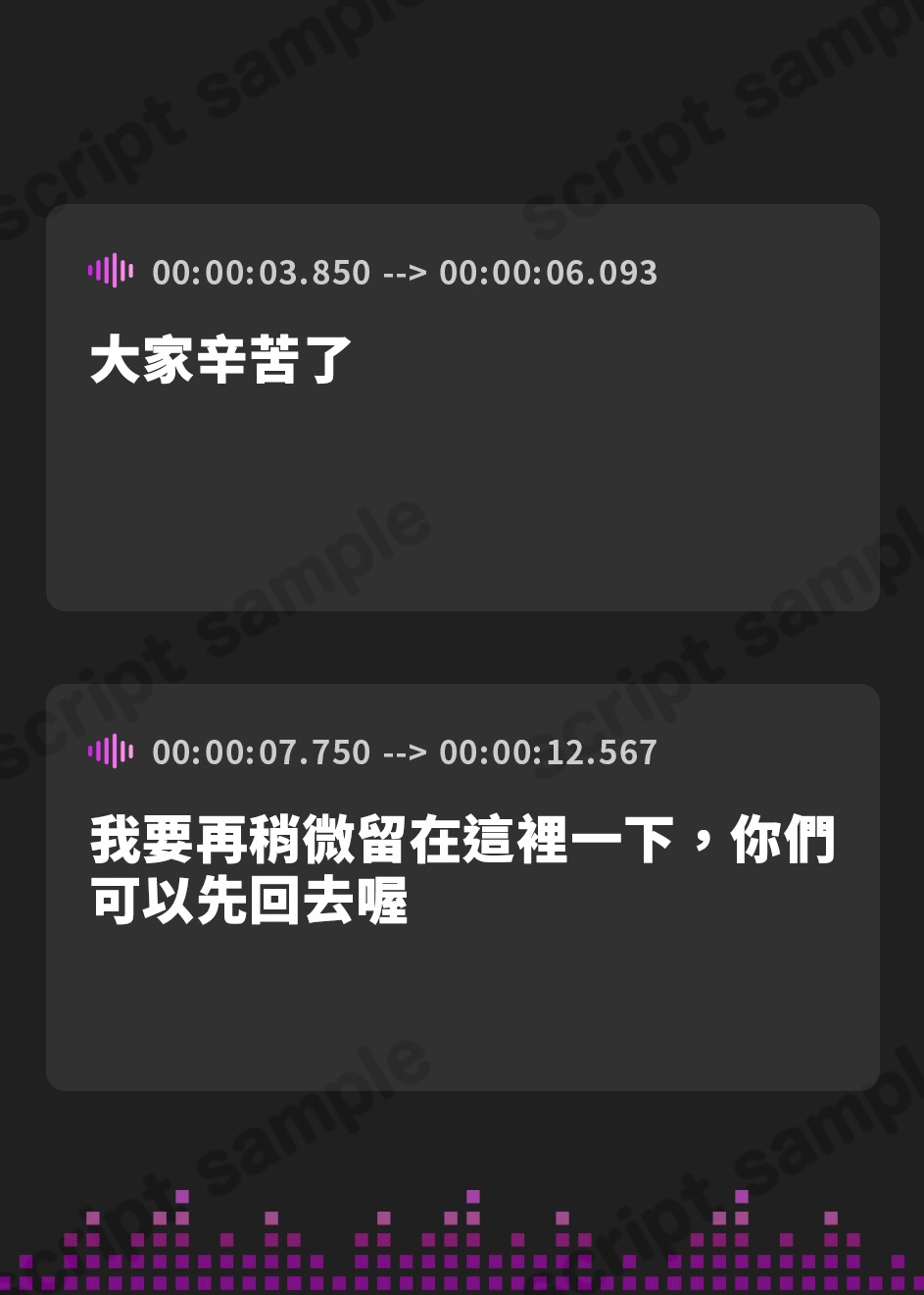 【繁体中文版】異世界学園の部活少女と中出しセックスがしたい2～新体操部の猫獣人JK編～【抱き枕推奨/ファンタジー/巨乳】