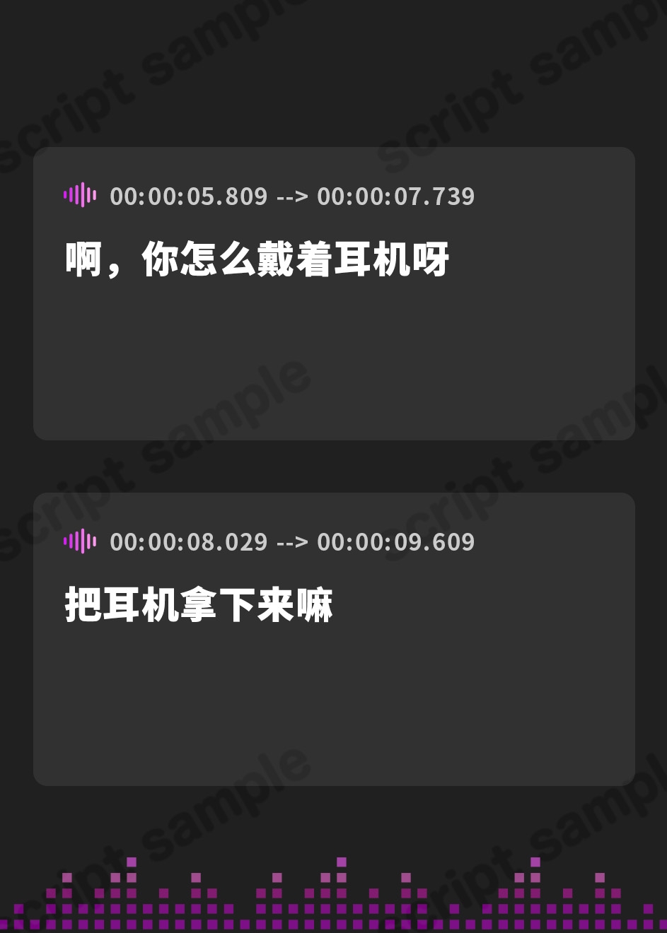 【簡体中文版】妹が積みゲーを老後の貯蓄だと言い張ってくれるボイス