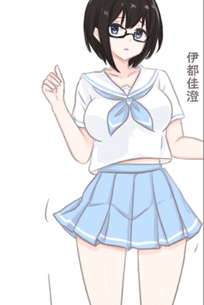 優等生の秘密アルバイト