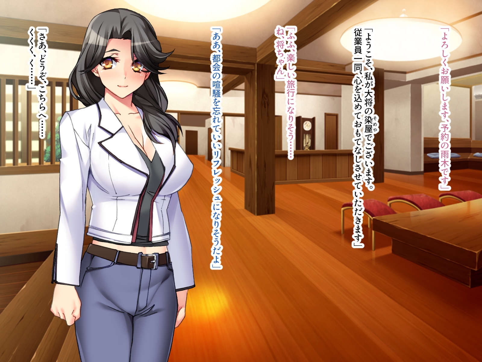 絶対懐妊!孕ませNTR旅館～五つ星の性サービスをアナタに～