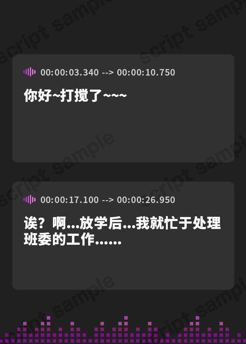 【簡体中文版】【KU100】ダウナー爆乳JK - デカパイ幼馴染セフレとの日常。～爆乳ぶるんぶるんセフレえっち♪～