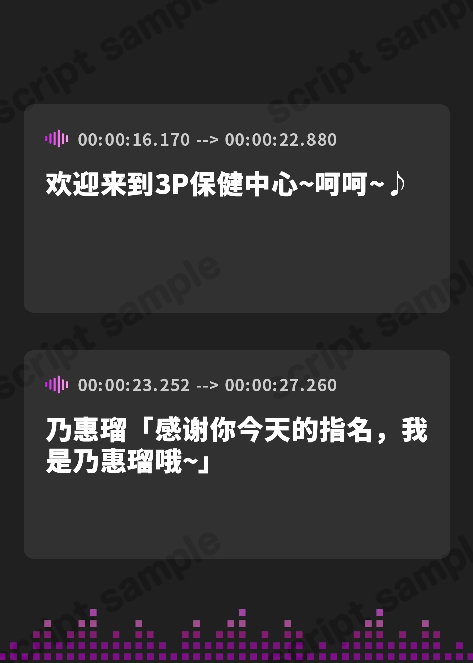 【簡体中文版】【両耳舐め300円】3Pヘルスへようこそ♪いじられ搾精コース～地雷系JDのえるのいじわる寸止め射精&量産型JDまりあのあまあま連続射精～【KU100】