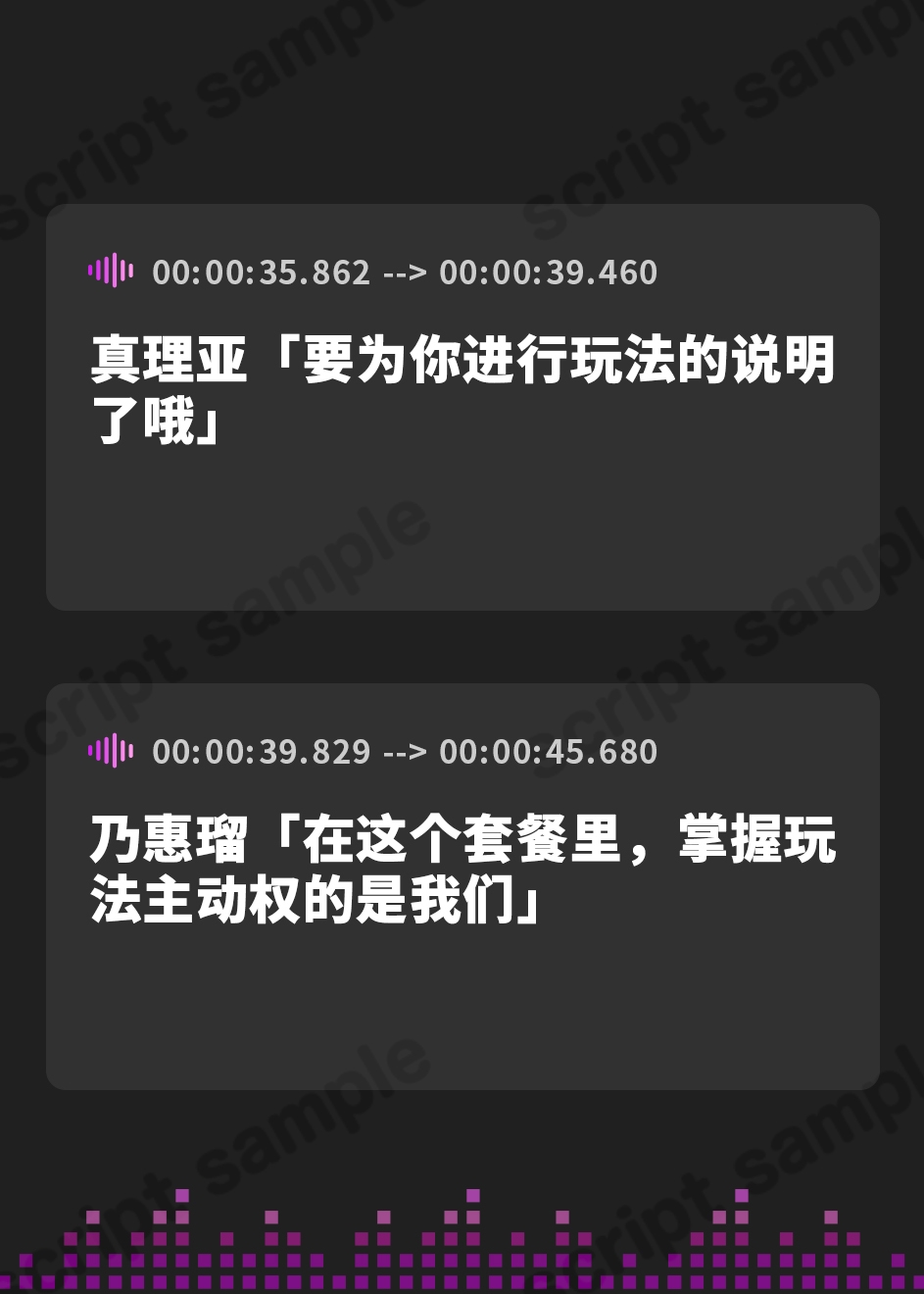 【簡体中文版】【両耳舐め300円】3Pヘルスへようこそ♪いじられ搾精コース～地雷系JDのえるのいじわる寸止め射精&量産型JDまりあのあまあま連続射精～【KU100】