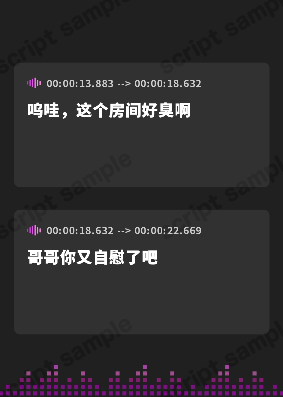 【簡体中文版】【4作品パック】優しくて超エロいあまあま女子大集合 『エッチな義妹の射精管理』『ド変態ナースのおちんぽ看護』『オタクに優しいギャル』『幼馴染とイチャラブ初体験』