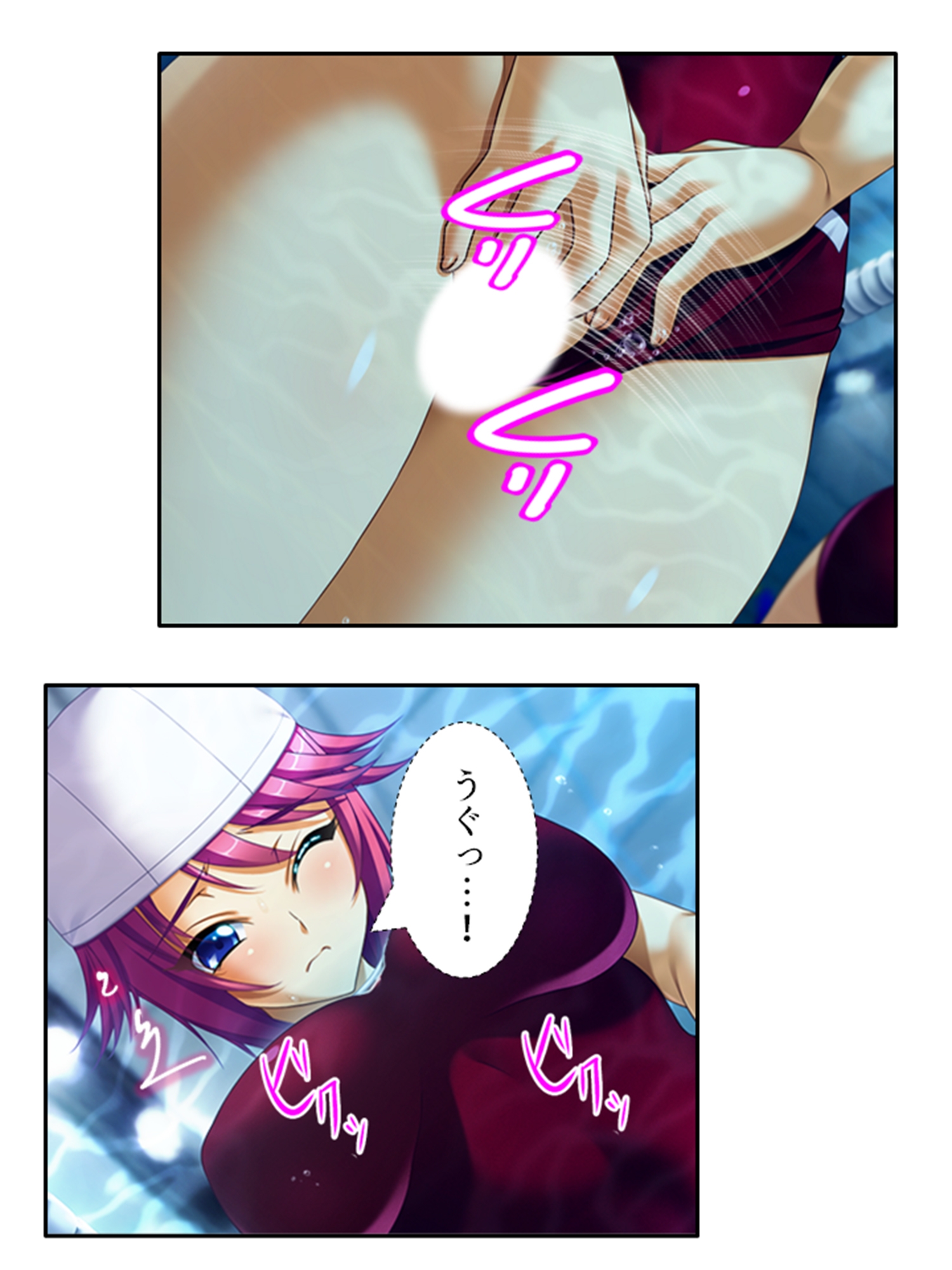 無知なお嬢様をメス堕ち教育で全員受精 <総集編・下>