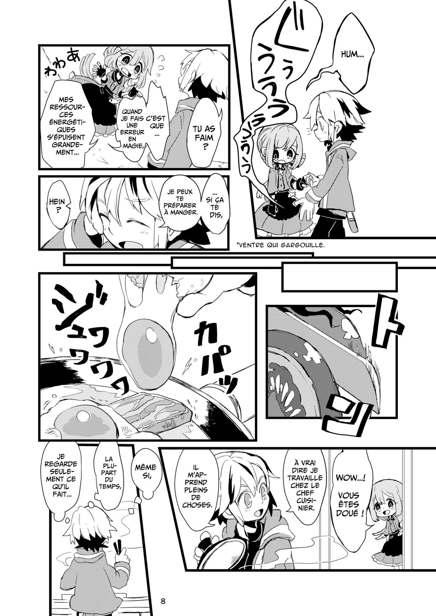 【フランス語版】君のためにサンドウィッチを