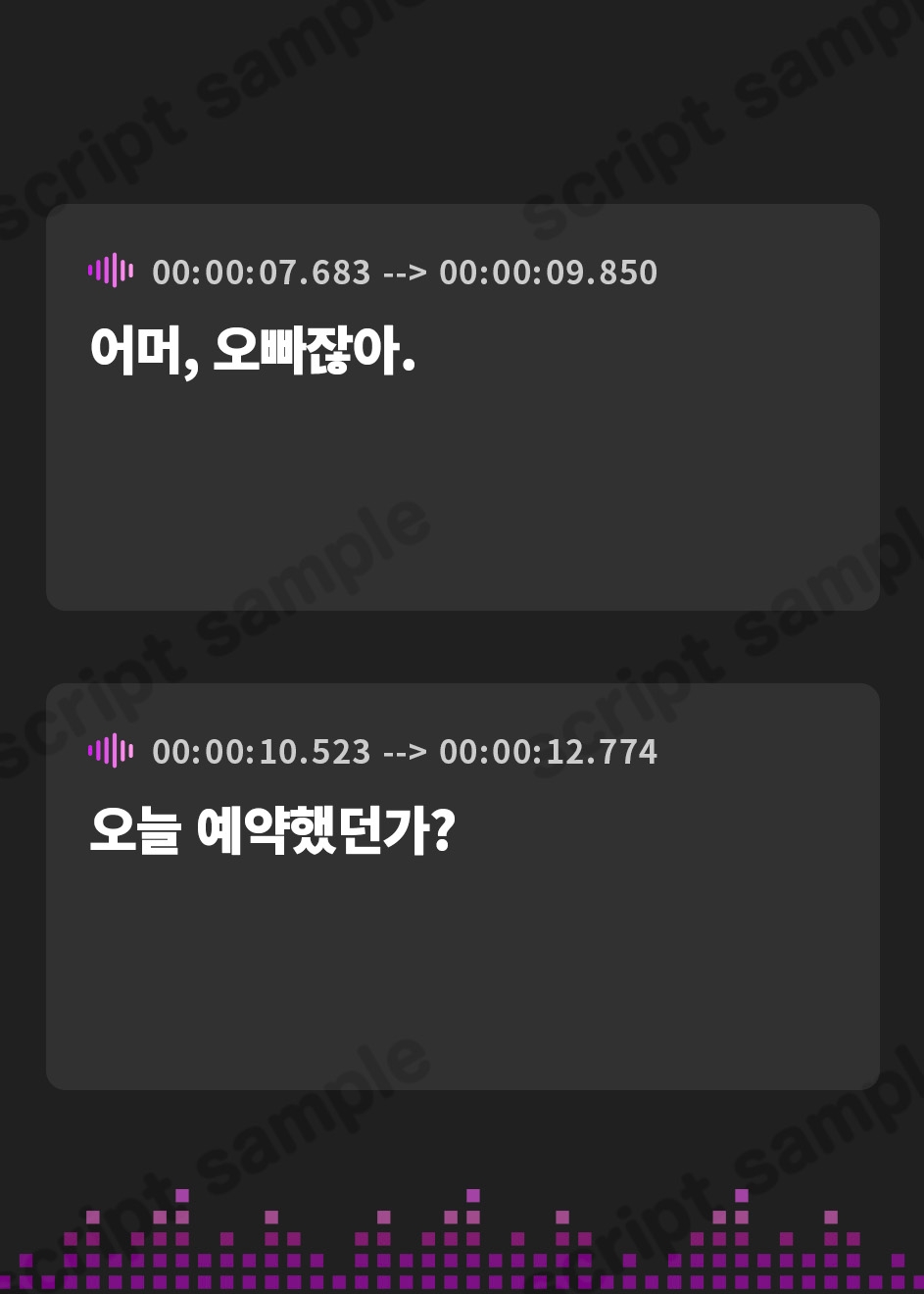 【韓国語版】【理容室ASMR】ソレイユへようこそ!【CV.椎名へきる】