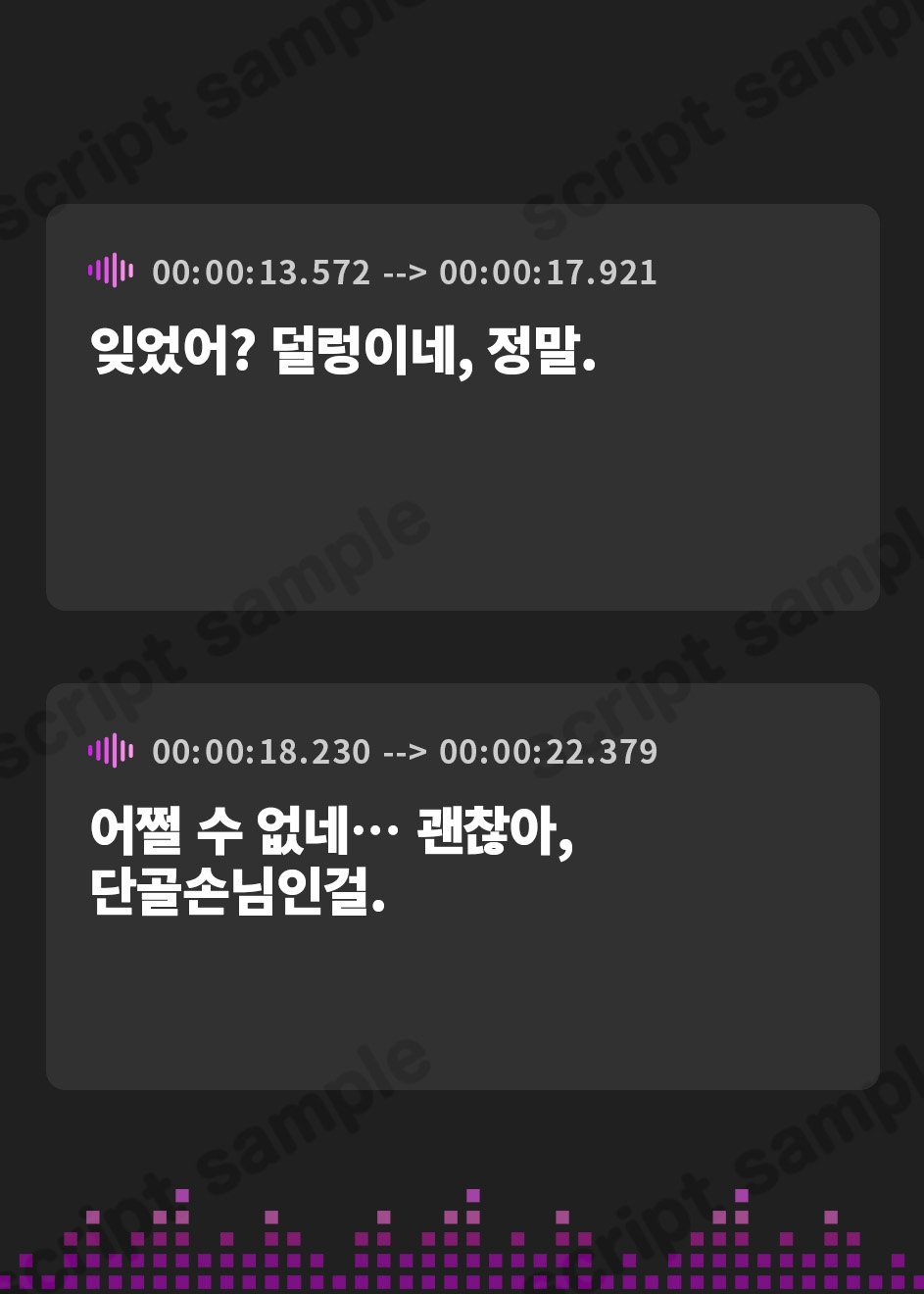 【韓国語版】【理容室ASMR】ソレイユへようこそ!【CV.椎名へきる】