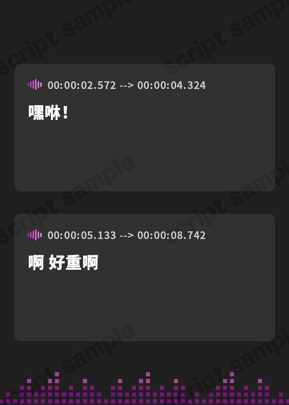 【繁体中文版】【猫になれちゃう高級ASMR】吾輩の耳は敏感である!～24歳OL・杜陵夏芽による密着溺愛ライフ【CV.ささきのぞみ】