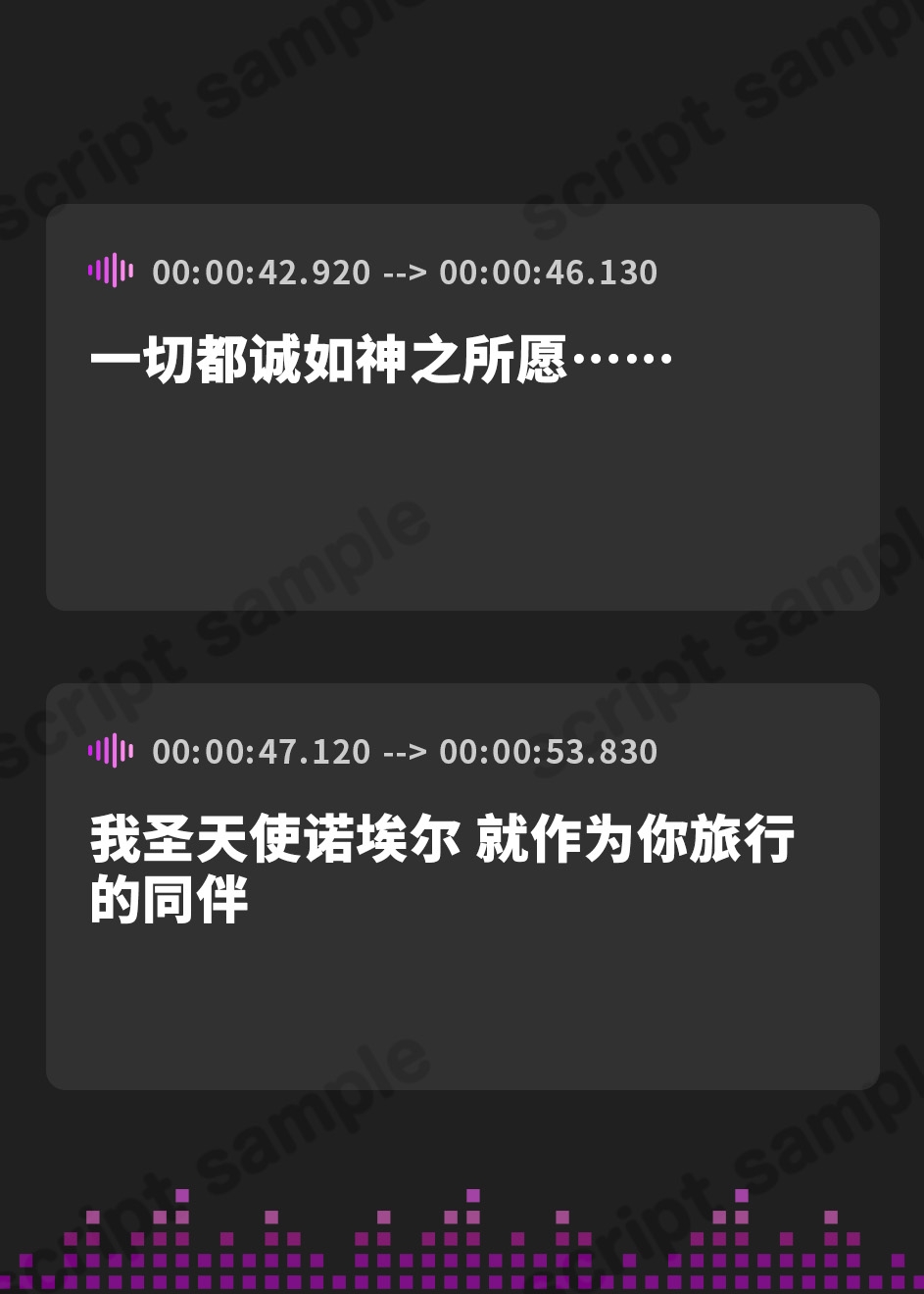 【簡体中文版】【KU100】貴方は欲求不満ドスケベ聖天使の性欲処理ペットに選ばれました!