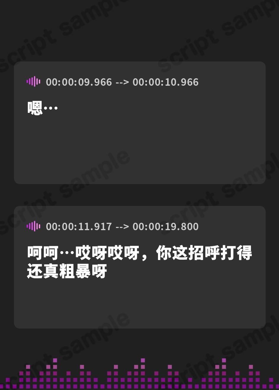 【簡体中文版】【KU100】雑魚戦闘員お姉様の甘やかしプレイ～ヒーローはママの快楽に堕ちる～