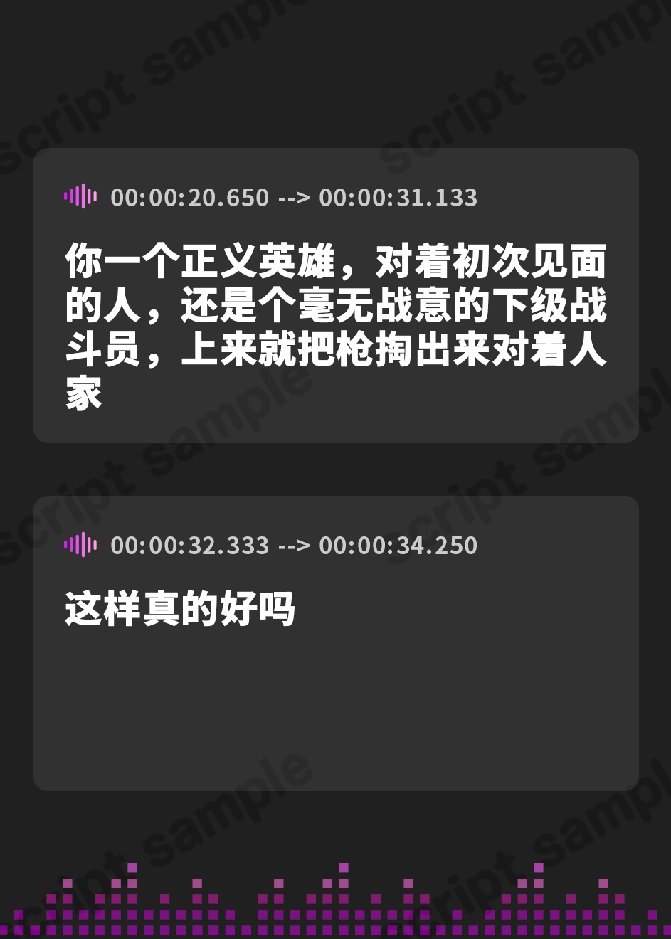 【簡体中文版】【KU100】雑魚戦闘員お姉様の甘やかしプレイ～ヒーローはママの快楽に堕ちる～