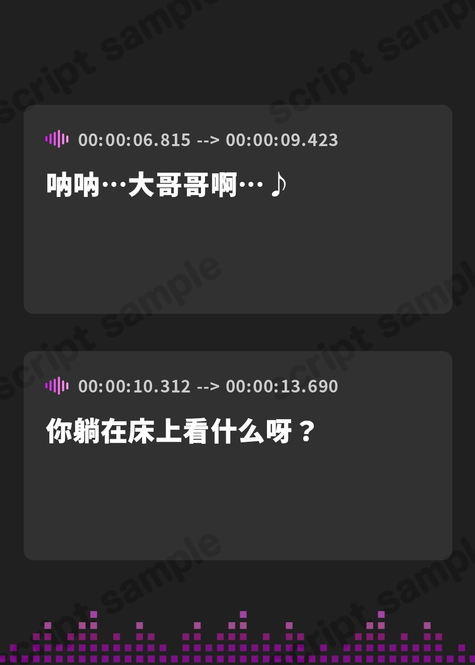 【簡体中文版】【TS】ふたなり魔女っ娘の〇リコン撃退TS女体化メスイキ魔法