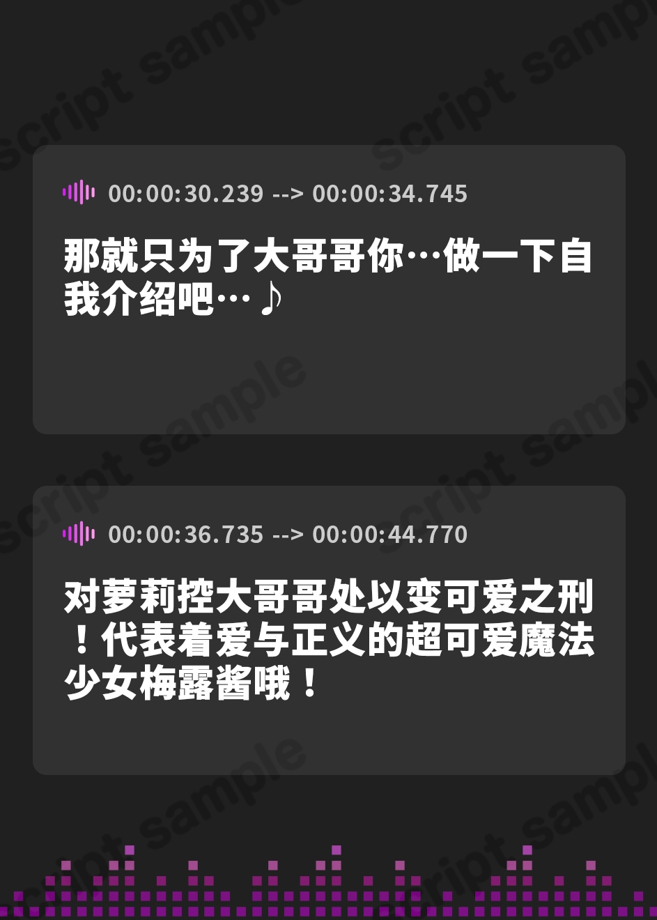 【簡体中文版】【TS】ふたなり魔女っ娘の〇リコン撃退TS女体化メスイキ魔法