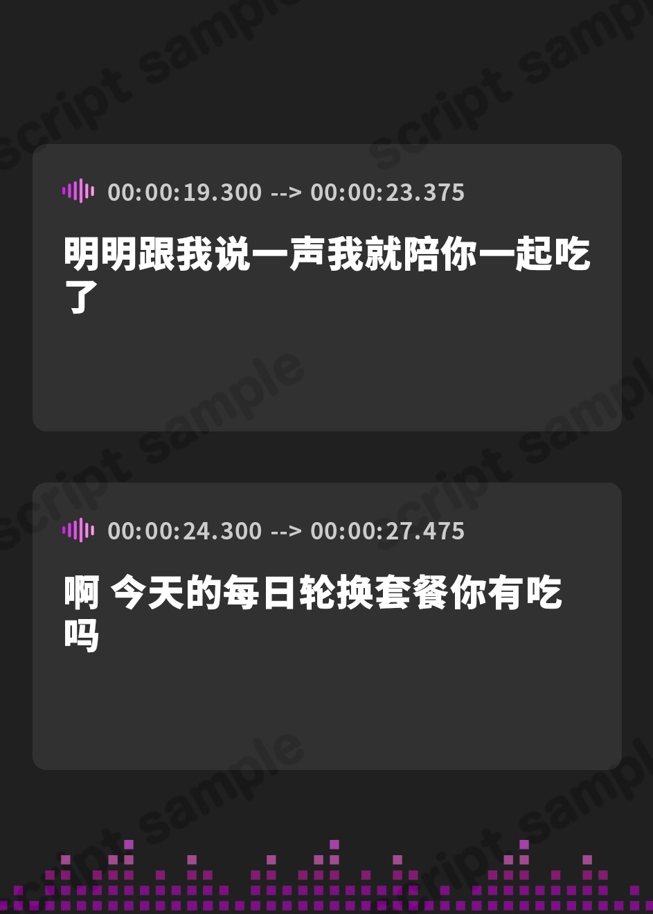 【簡体中文版】【甘サド×授乳】ずぅ〜〜っとおっぱい吸わせてくれるデカ乳の10代甘サド系女子♪ #達観言葉責め #おしゃぶり抱っこ《早期特典ボーナスボイス付き》