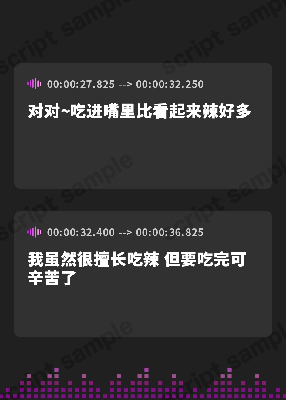【簡体中文版】【甘サド×授乳】ずぅ〜〜っとおっぱい吸わせてくれるデカ乳の10代甘サド系女子♪ #達観言葉責め #おしゃぶり抱っこ《早期特典ボーナスボイス付き》
