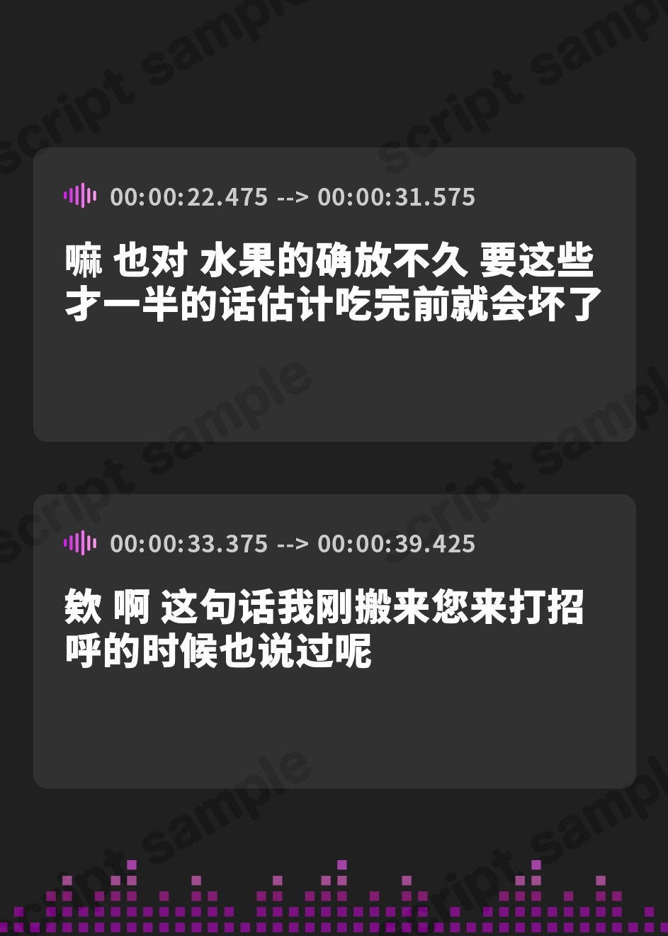 【簡体中文版】スケベすぎる隣室の母乳ママ～欲求不満な人妻はバブられたい～