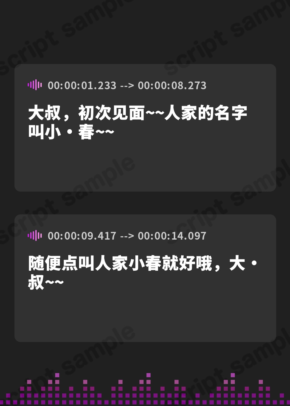 【簡体中文版】【悪魔のメ○ガキ】×【天使のメ○ガキ】ざぁこ♪ざぁこ♪ざぁこ♪ざぁ～こ♪【CV.天知遥&恋羽もこ/KU100/ハーレムASMR】