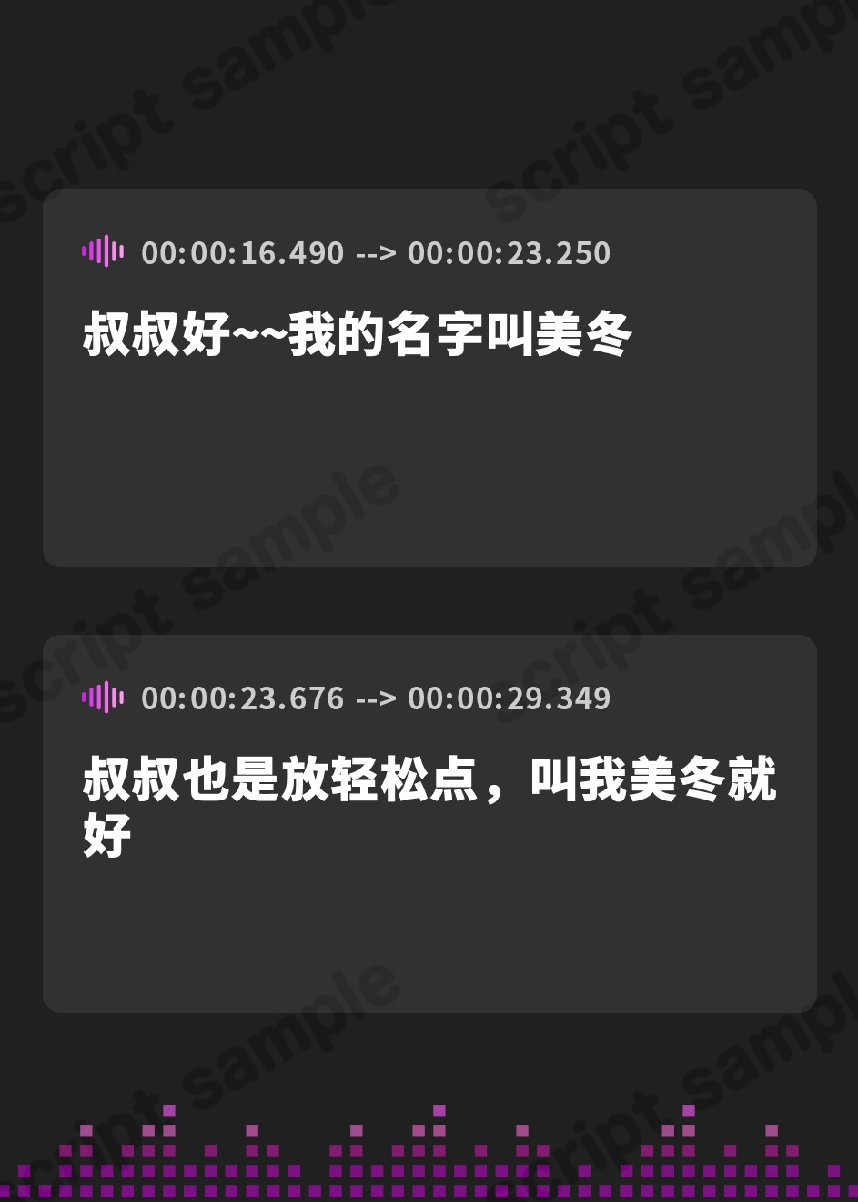 【簡体中文版】【悪魔のメ○ガキ】×【天使のメ○ガキ】ざぁこ♪ざぁこ♪ざぁこ♪ざぁ～こ♪【CV.天知遥&恋羽もこ/KU100/ハーレムASMR】