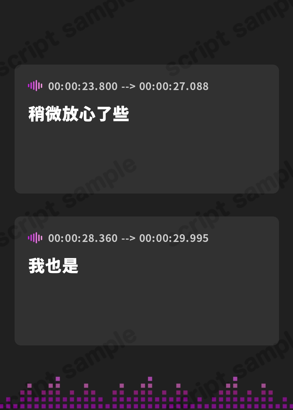 【簡体中文版】【至福の愛されリフレ】あなたに片想い中の姉妹から”逆”指名♪→秘密の裏オプご招待→VIPルームでダブル密着ささやき耳舐め&えちえち生ハメできちゃうASMR