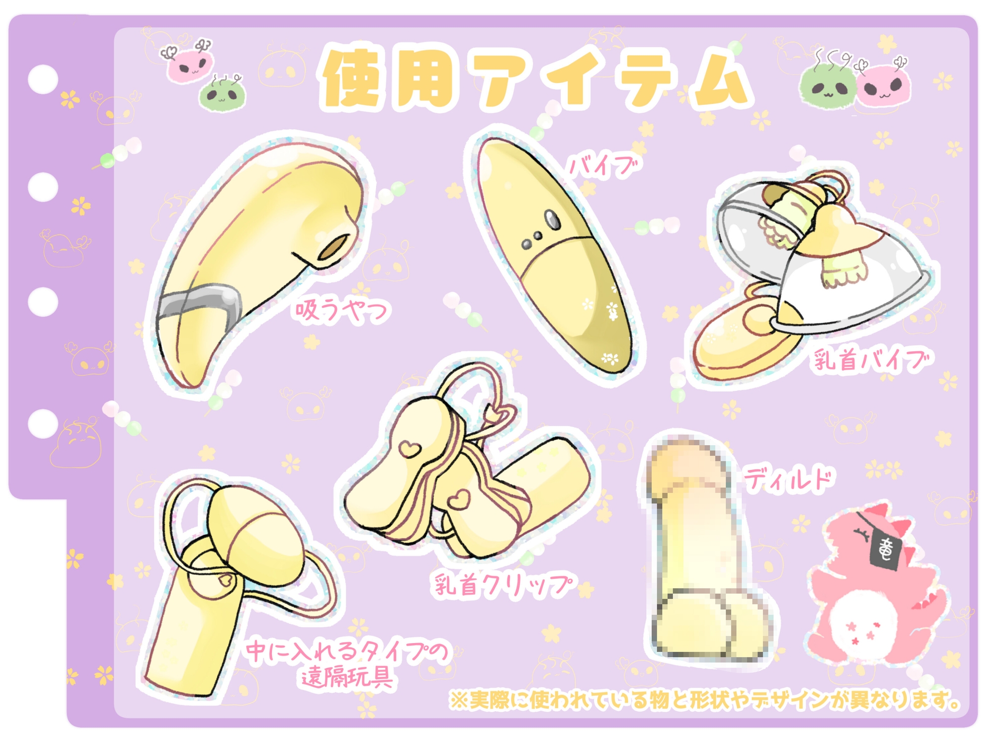 【シコりた~い実演オナニー】エッチなこと大好き♪経験豊富なエロガールの妄想ラブラブオナニー!【あめち】