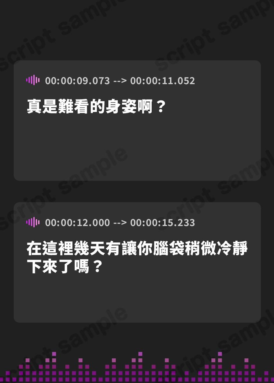 【繁体中文版】【性癖布教期間限定100円】大国の女王を催◯で常識改変し性処理を当然と思わせたり正常な意識を残しつつ奉仕させたりいつでもコキ捨て可能のオナホへ【イチャラブエンド】