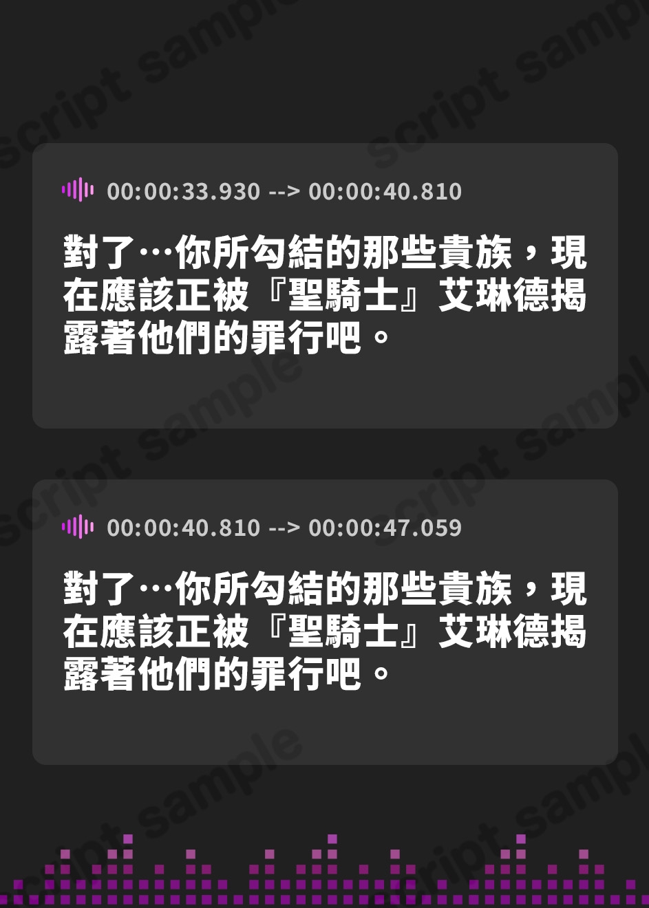 【繁体中文版】【性癖布教期間限定100円】大国の女王を催◯で常識改変し性処理を当然と思わせたり正常な意識を残しつつ奉仕させたりいつでもコキ捨て可能のオナホへ【イチャラブエンド】