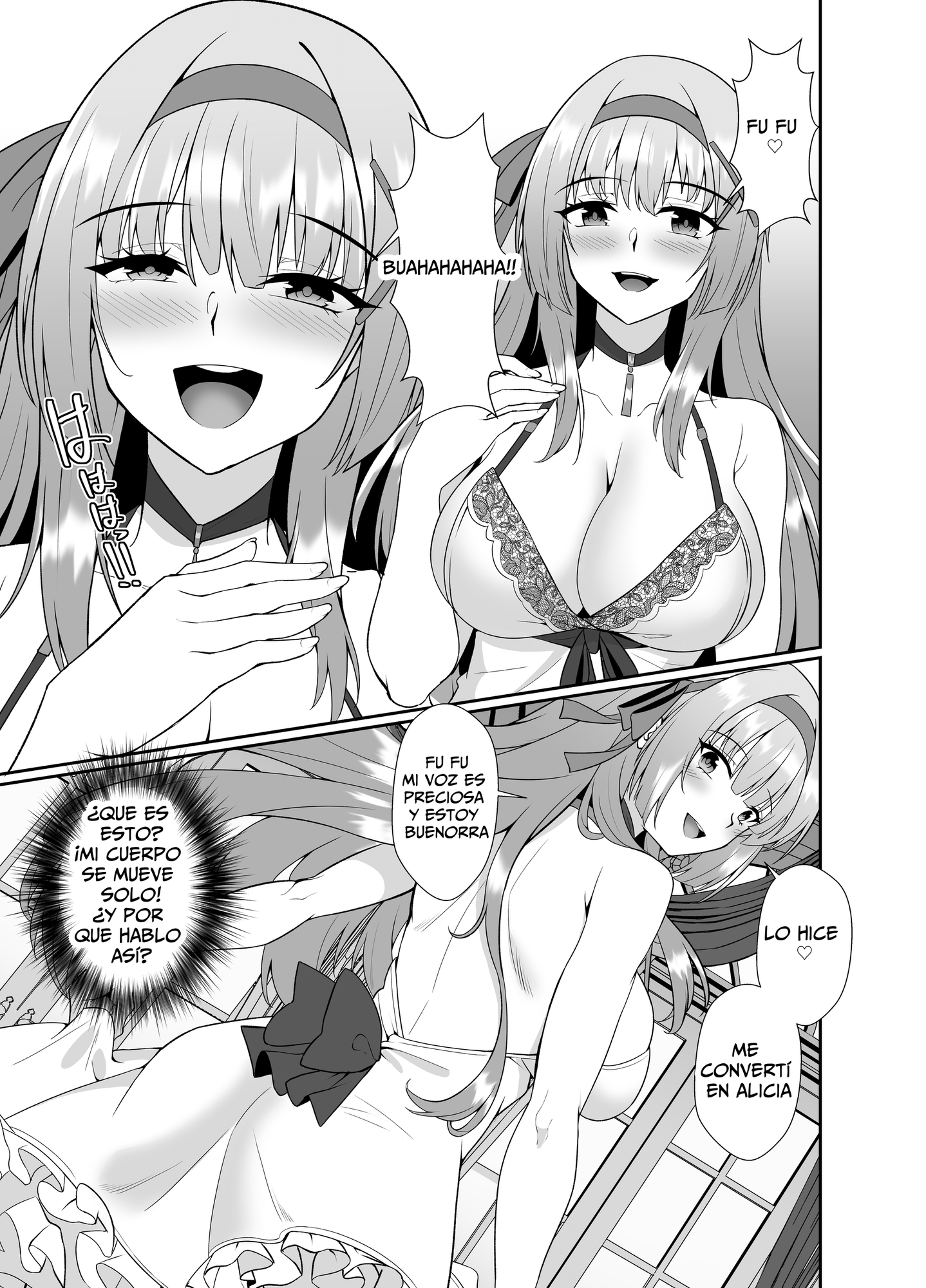 【スペイン語版】姫様の人生いただきます ―皮化されておっさんに身体を乗っ取られてしまう姫騎士物語―