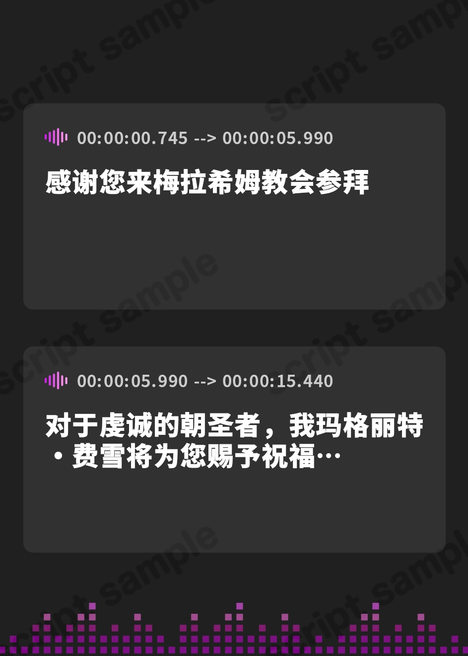 【簡体中文版】聖女の性奴○ ～性欲ヤバすぎてあなたのことが大嫌いでもチンカス汚ちんぽを愛し尽くす～《早期購入特典トラック付き》