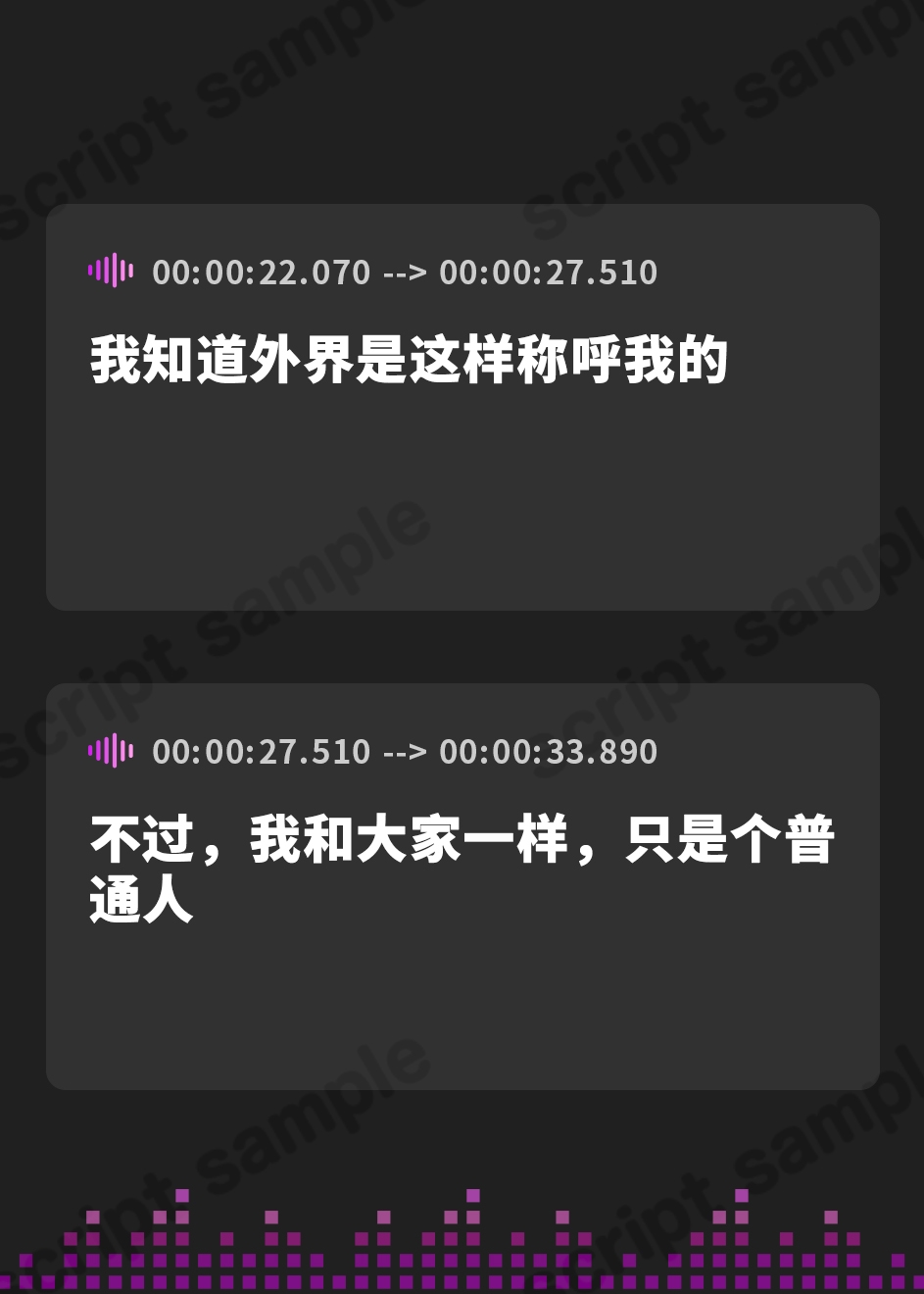 【簡体中文版】聖女の性奴○ ～性欲ヤバすぎてあなたのことが大嫌いでもチンカス汚ちんぽを愛し尽くす～《早期購入特典トラック付き》