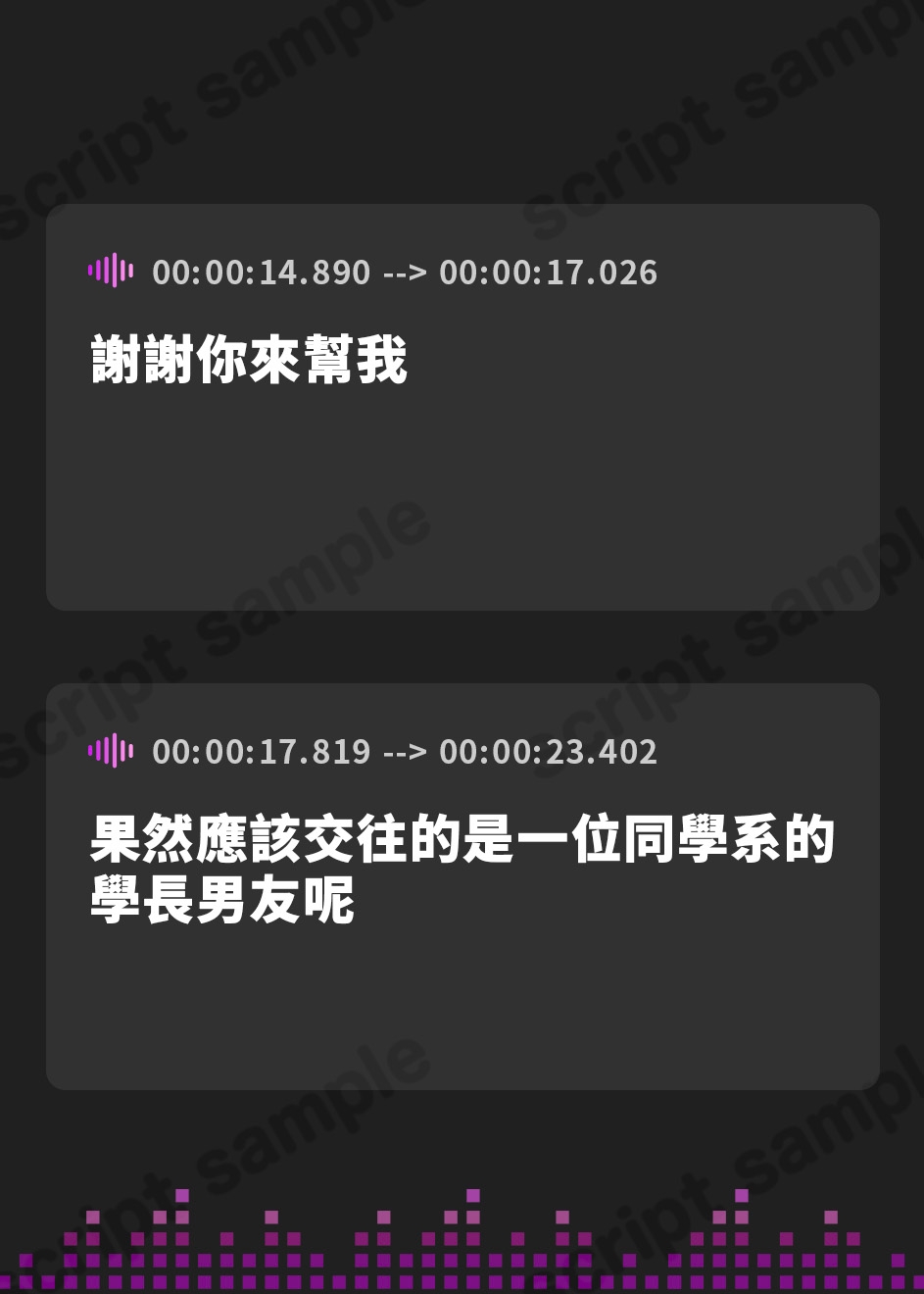 【繁体中文版】早漏マゾに理解がありすぎる甘サド彼女 ～あなたの性癖を完璧に理解して毎日優しくヌキヌキしてくれる後輩彼女～