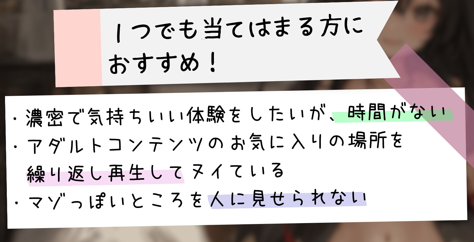 【濃厚15分】アホだけど性欲旺盛な獣人にリスペクトされながら騎乗位で無理やり搾精されたい!