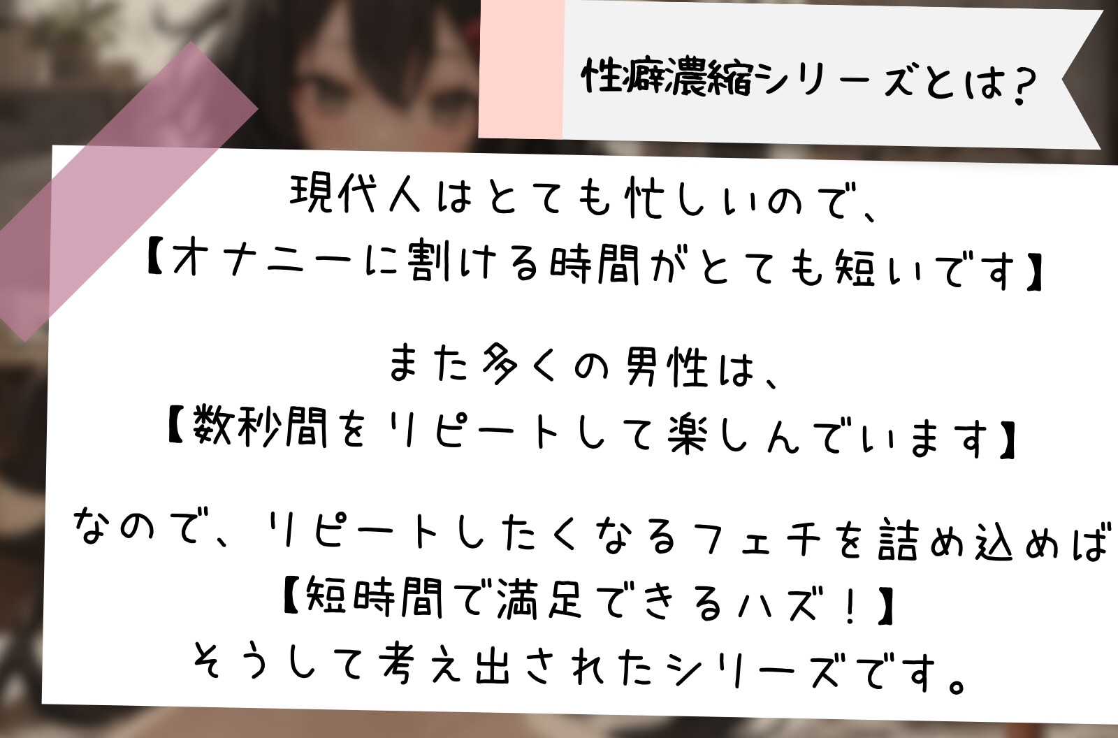 【濃厚15分】アホだけど性欲旺盛な獣人にリスペクトされながら騎乗位で無理やり搾精されたい!