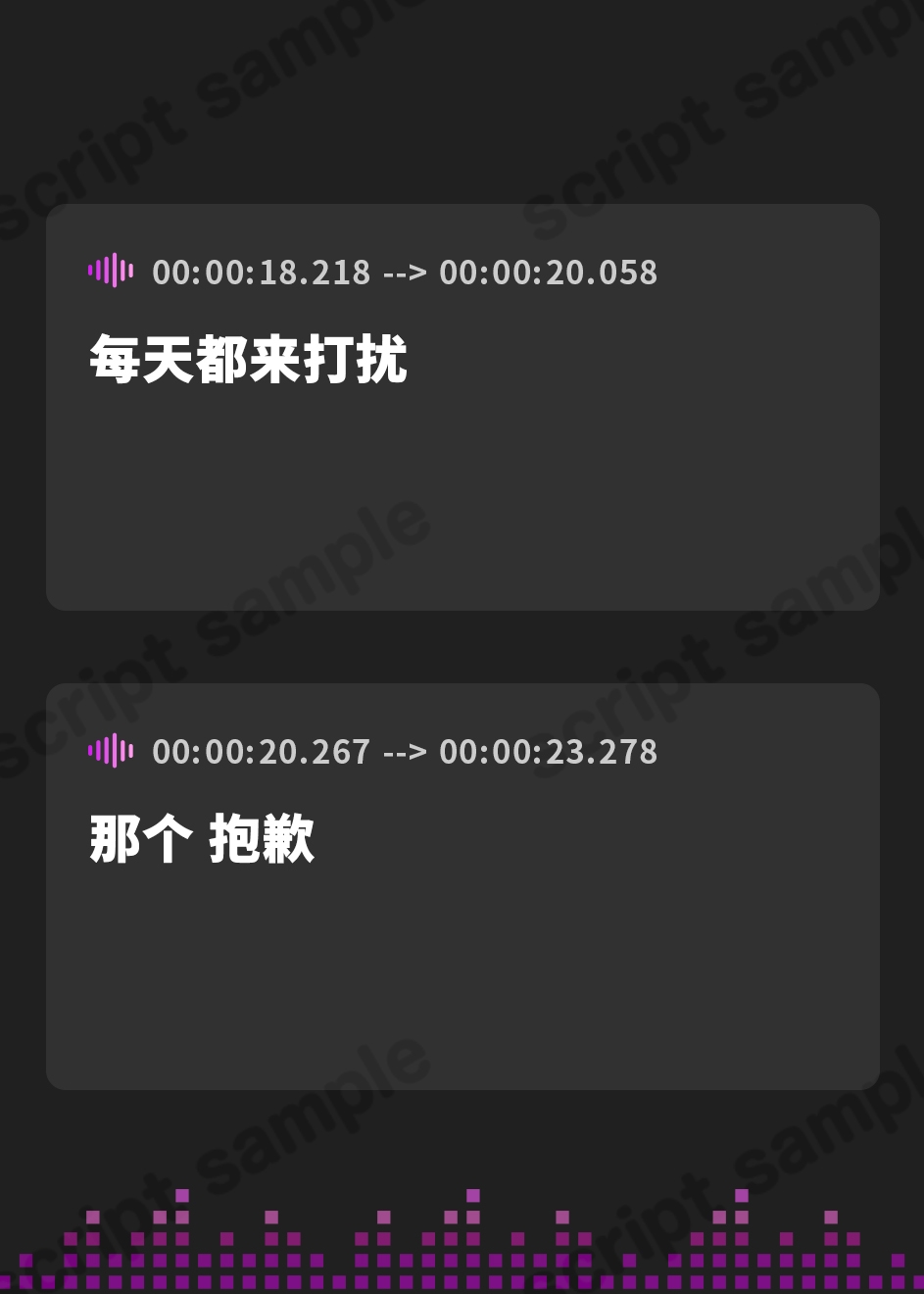 【簡体中文版】奥手ぷに○リJ○のへたっぴおまんこ誘惑だいさくせん!〜大人おちんぽでわからされてオホイキ生オナホ契約♪〜