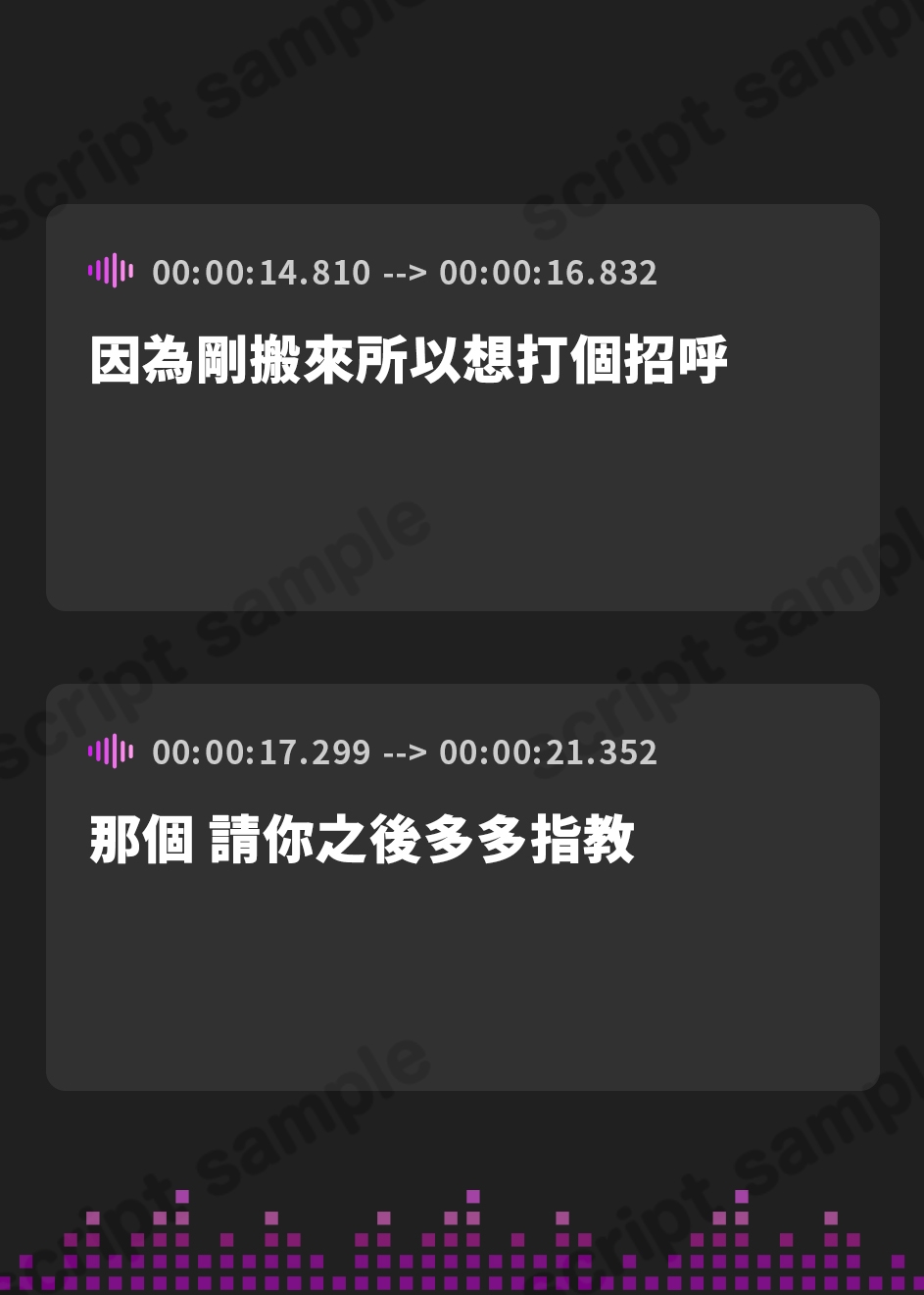 【繁体中文版】お隣にセックス大好きギャルが引っ越してきてしまったので、毎日強○中出しセックスする羽目になった話【抱き枕推奨/ラブラブ/巨乳】