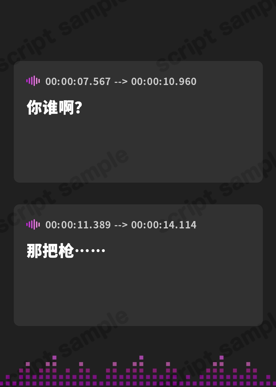 【簡体中文版】【7/4日まで 早期限定7大特典】【3時間×W吸血鬼×W逆レ○プ】SSSレートの極悪吸血鬼と対峙…狩られたのは凄腕ハンターのボクでした…ドスケベ爆乳吸血鬼の逆レハント♪