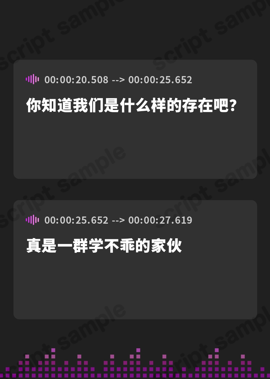 【簡体中文版】【7/4日まで 早期限定7大特典】【3時間×W吸血鬼×W逆レ○プ】SSSレートの極悪吸血鬼と対峙…狩られたのは凄腕ハンターのボクでした…ドスケベ爆乳吸血鬼の逆レハント♪