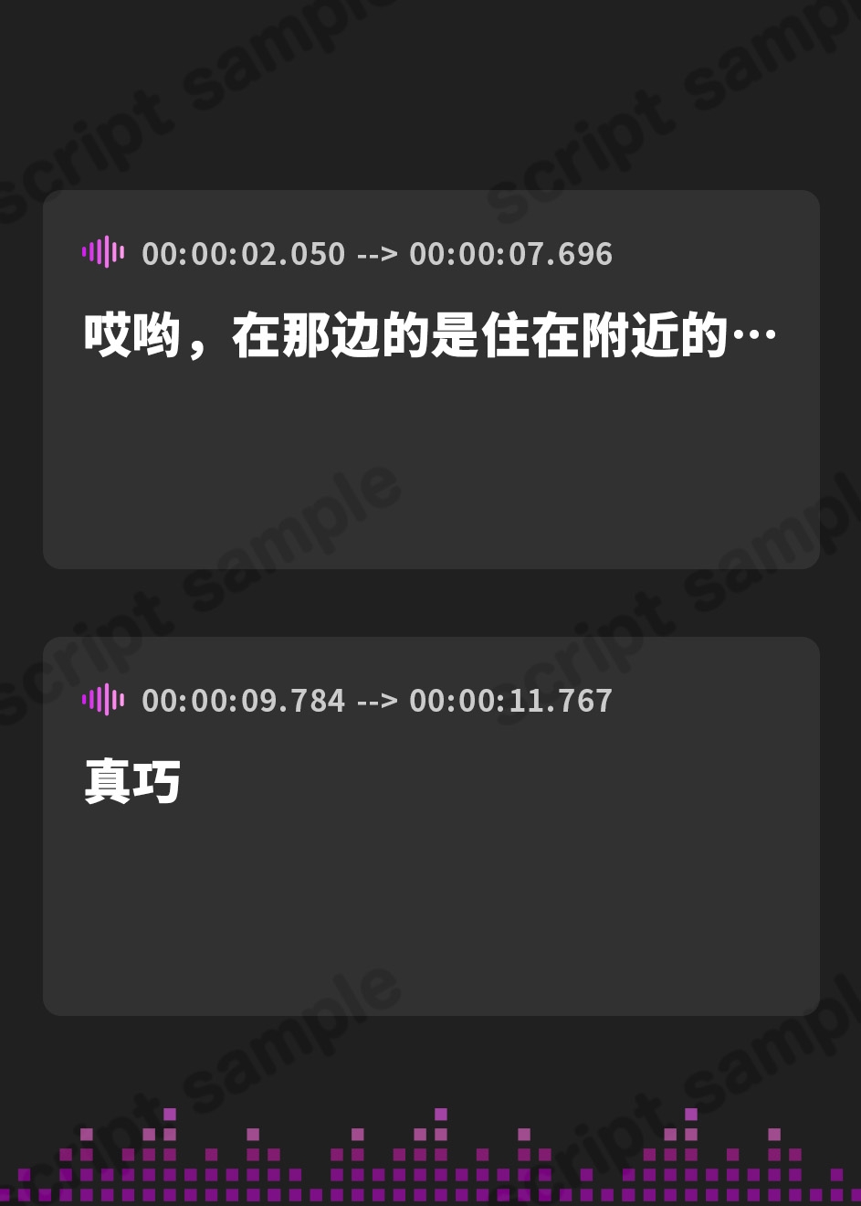 【簡体中文版】脳に響く低音オホ声で全力マウント騎乗位してくる下品ドスケベお姉さん【低音オホ声】