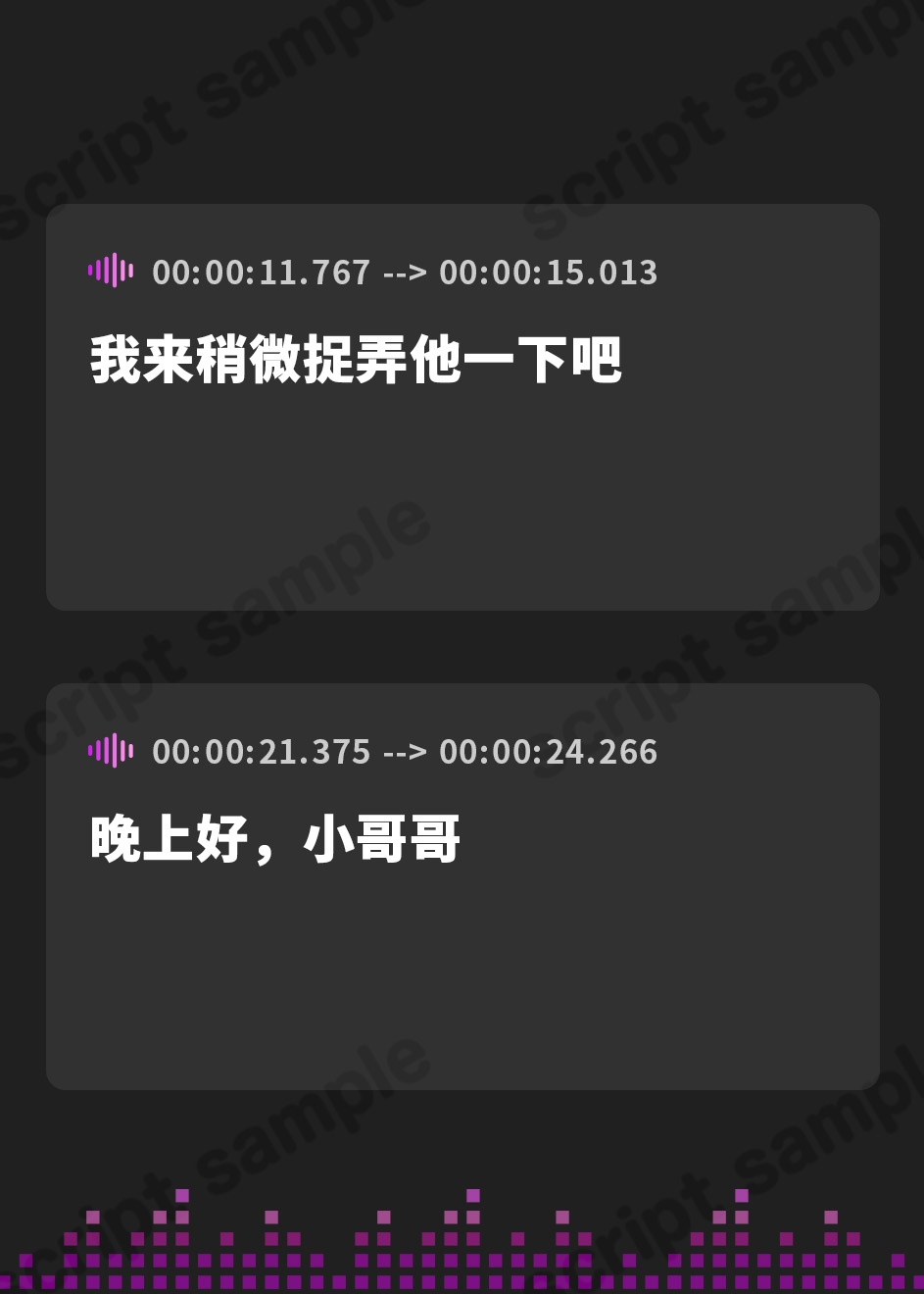 【簡体中文版】脳に響く低音オホ声で全力マウント騎乗位してくる下品ドスケベお姉さん【低音オホ声】
