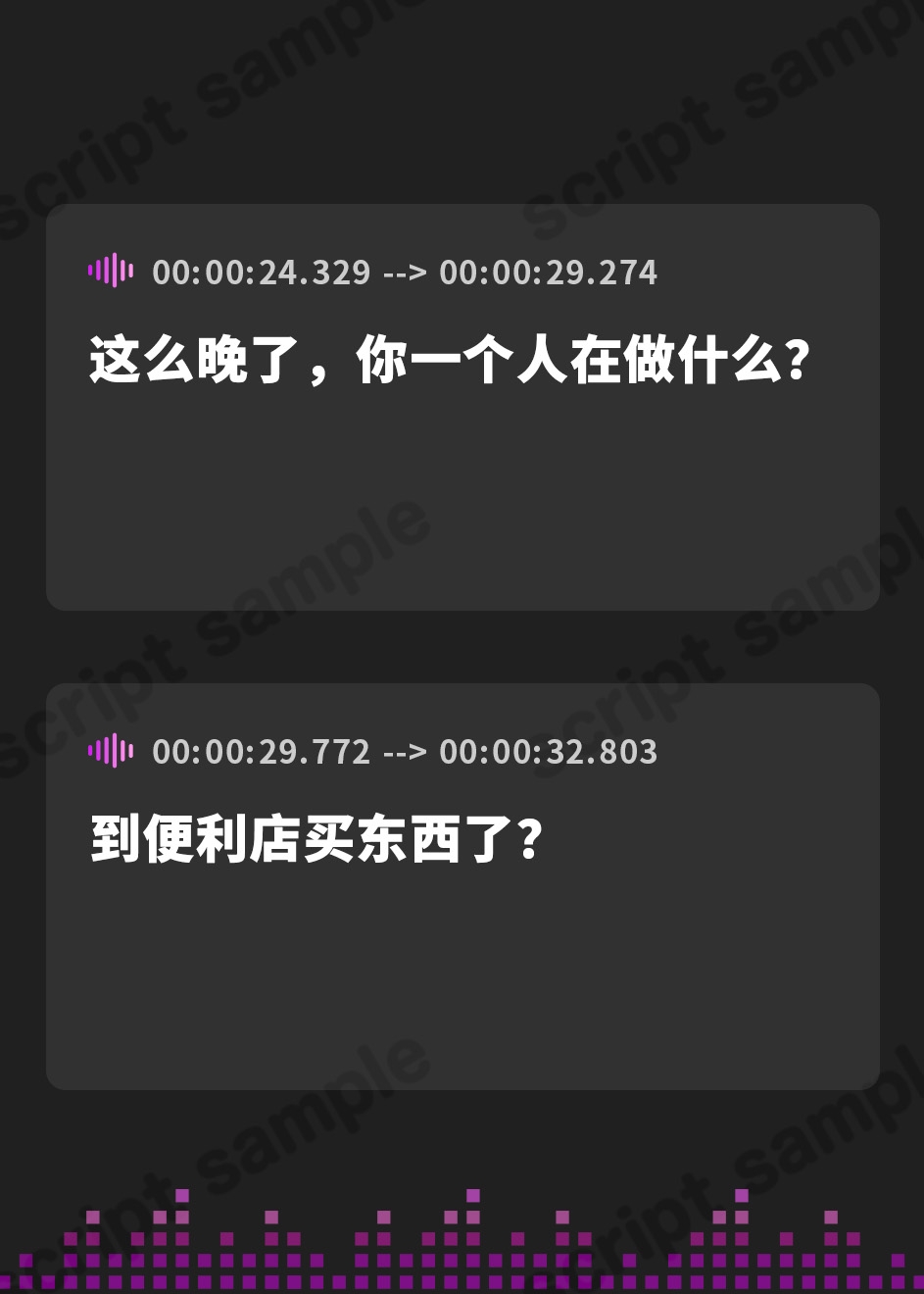 【簡体中文版】脳に響く低音オホ声で全力マウント騎乗位してくる下品ドスケベお姉さん【低音オホ声】
