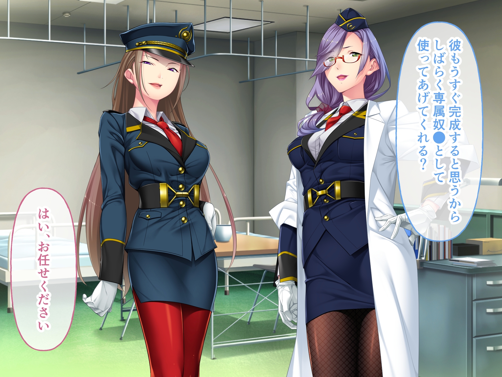 PrisonQueendom ~強○M男化調教~ CGノベル版 後編