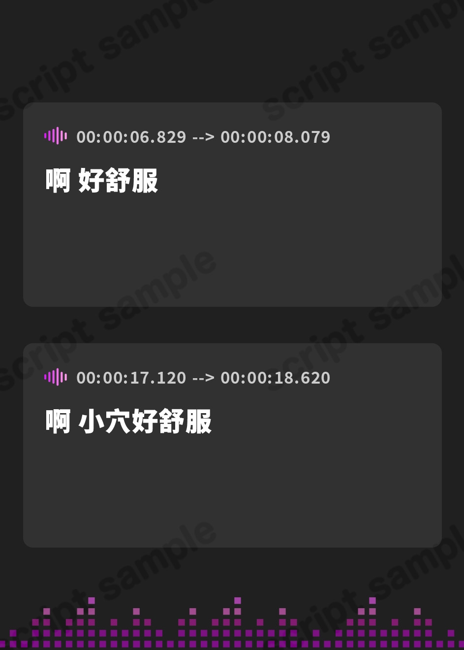 【繁体中文版】【オホ声/汚声】快楽堕ち状態でのオナニー/開始2分でピストンディルドを奥まで挿入/ガチイキドМおまんこ開発