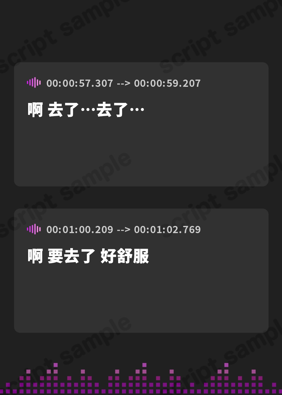 【繁体中文版】【オホ声/汚声】快楽堕ち状態でのオナニー/開始2分でピストンディルドを奥まで挿入/ガチイキドМおまんこ開発